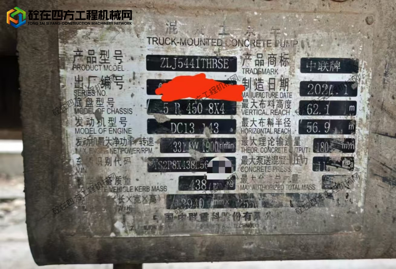 https://images.tongzsf.com/tong/truck_machine/20260526/16a1517f0820ed.jpg