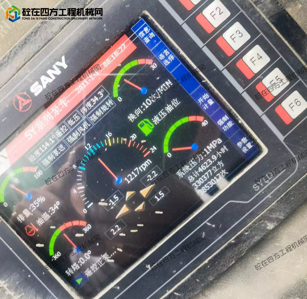 https://images.tongzsf.com/tong/truck_machine/20260526/16a154184db29d.jpg