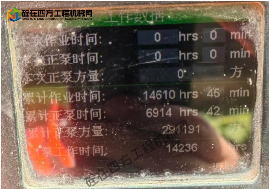 https://images.tongzsf.com/tong/truck_machine/20260526/16a154251e93dc.jpg