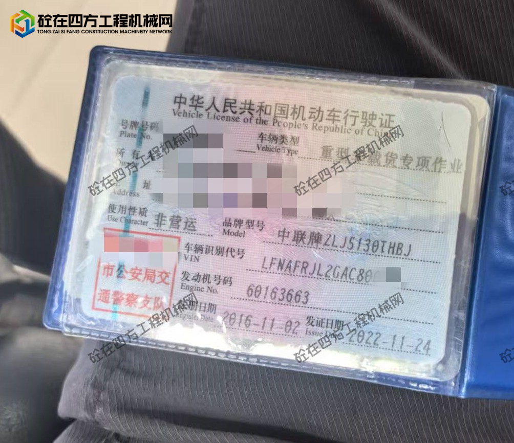 https://images.tongzsf.com/tong/truck_machine/20260527/16a1690217574c.jpg