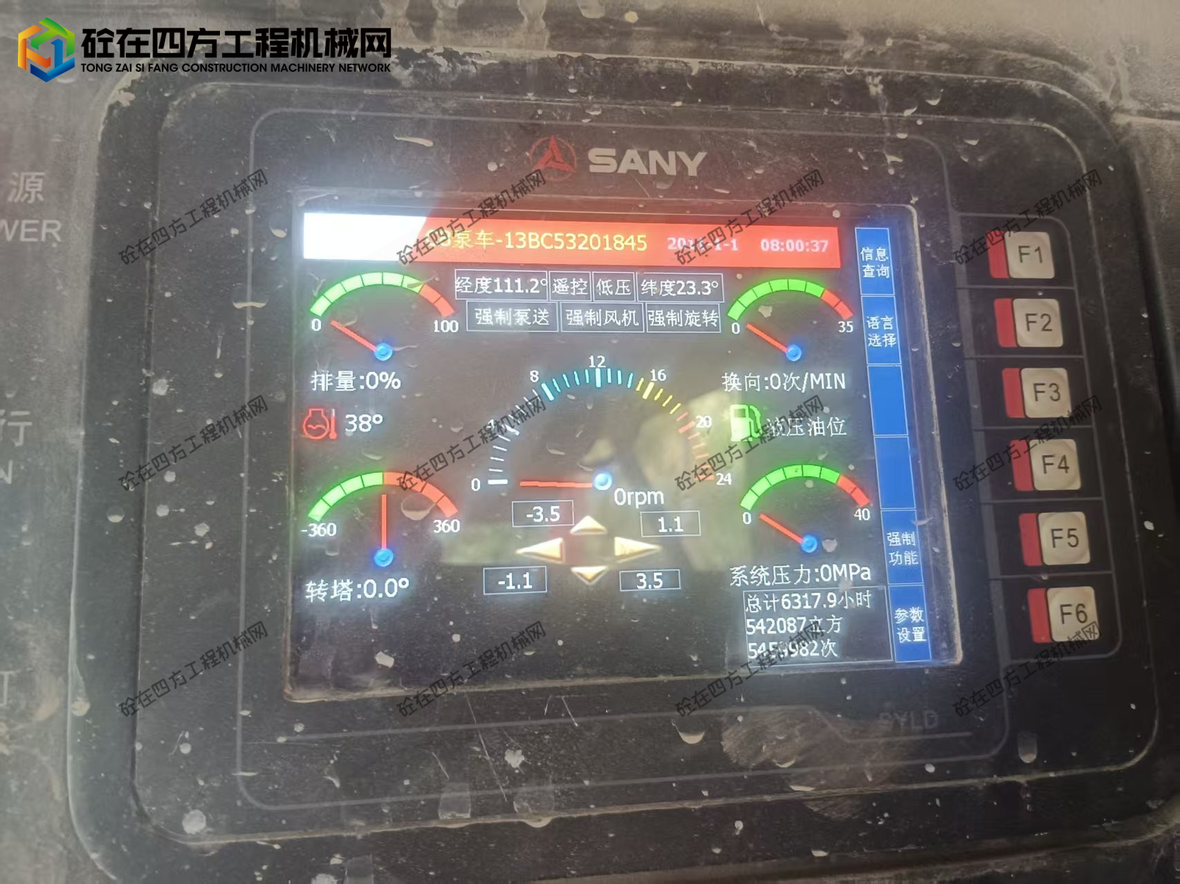 https://images.tongzsf.com/tong/truck_machine/20260527/16a1699b88756d.jpg