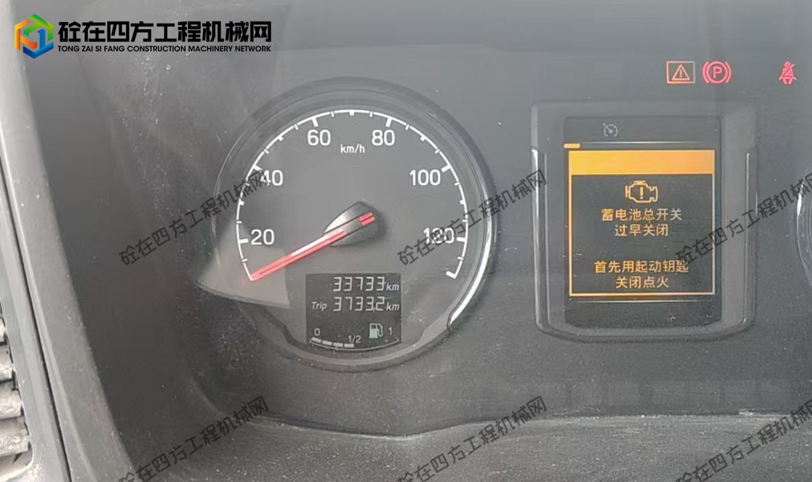 https://images.tongzsf.com/tong/truck_machine/20260528/16a1790b047e6c.png