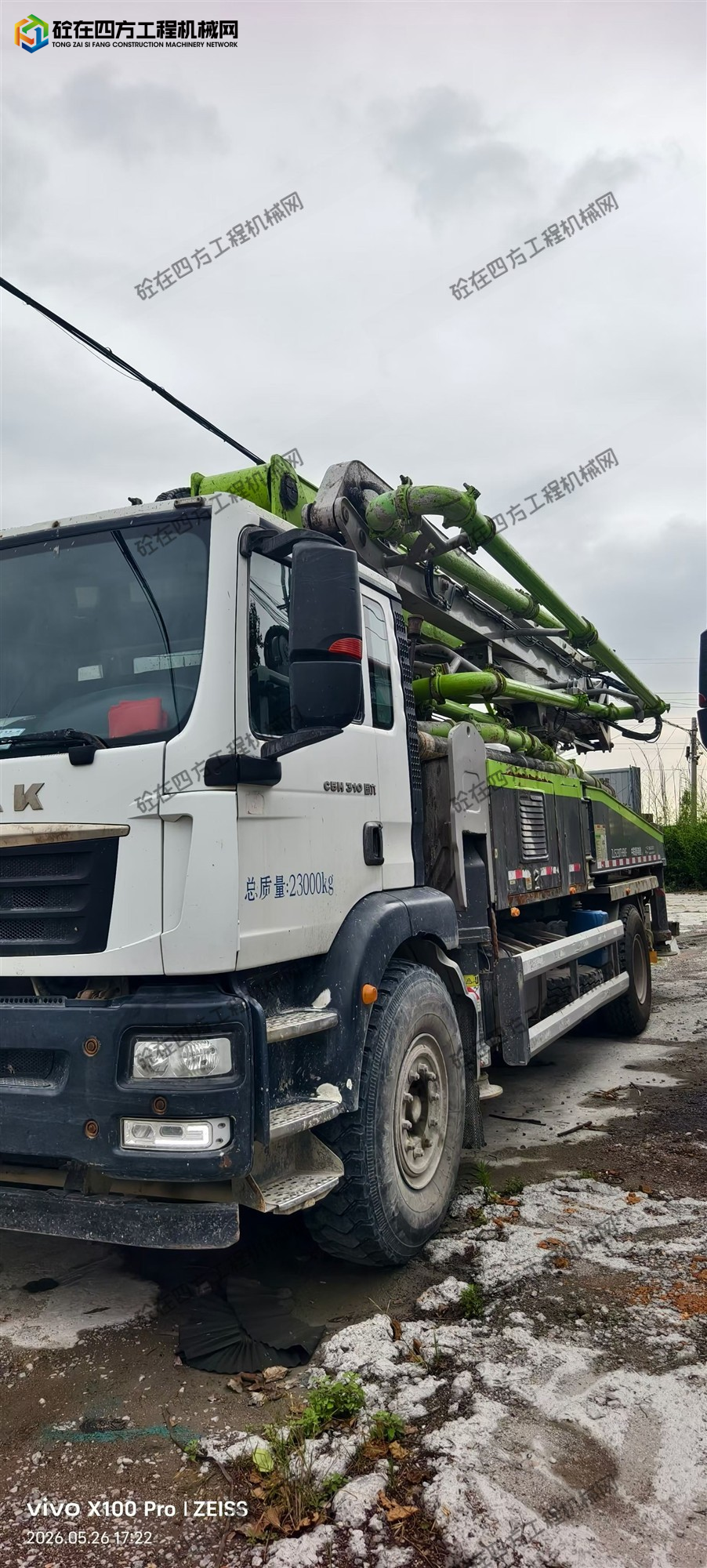 https://images.tongzsf.com/tong/truck_machine/20260528/16a17b5ea73f9c.jpg