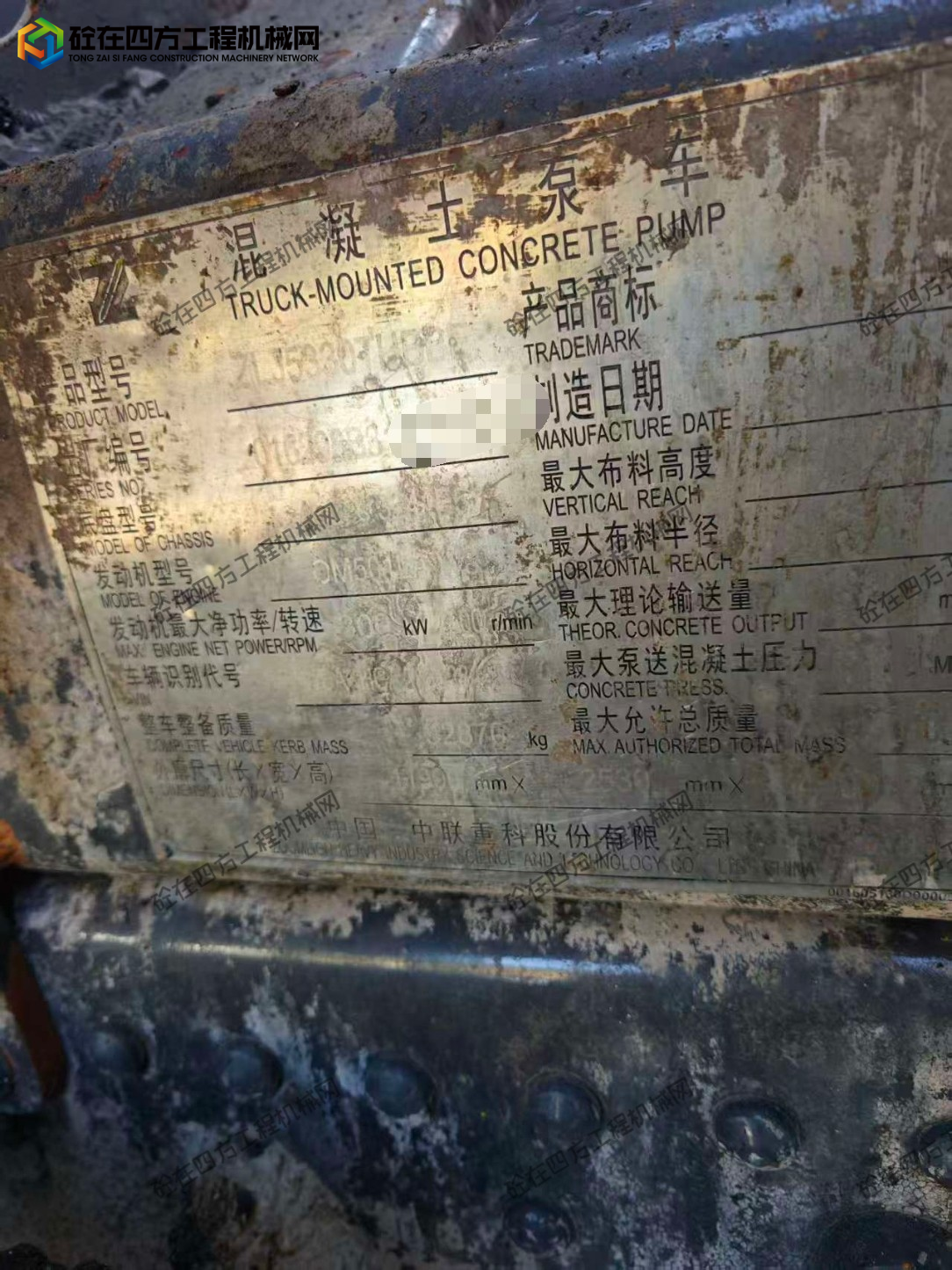 https://images.tongzsf.com/tong/truck_machine/20260528/16a17ed8b36588.jpg