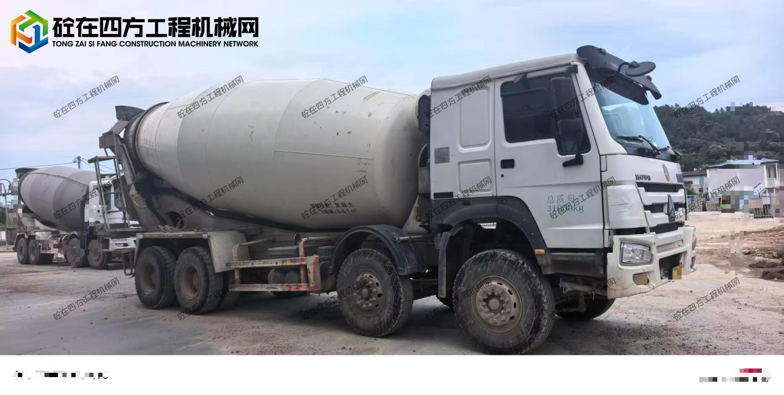 https://images.tongzsf.com/tong/truck_machine/20260529/16a18faeef2046.jpg