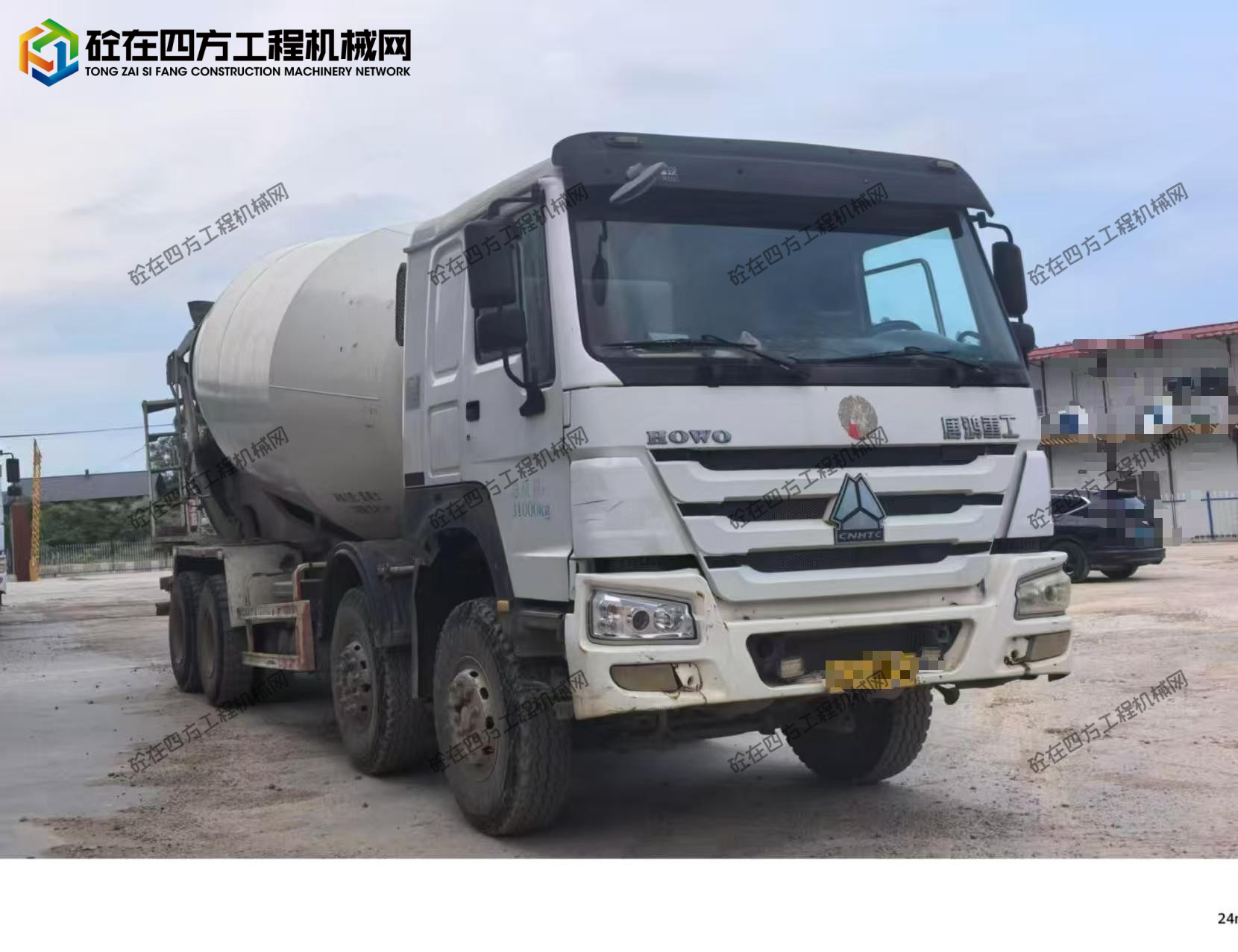 https://images.tongzsf.com/tong/truck_machine/20260529/16a18fb025972b.jpg