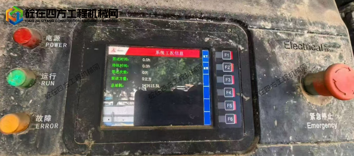 https://images.tongzsf.com/tong/truck_machine/20260529/16a19373123f3a.png