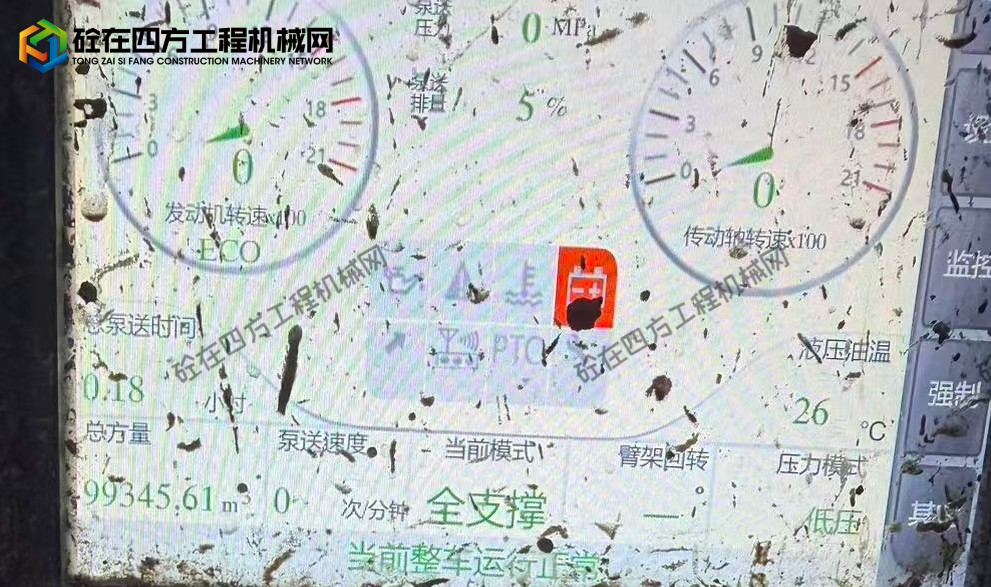 https://images.tongzsf.com/tong/truck_machine/20260601/16a1d32981bddb.jpg