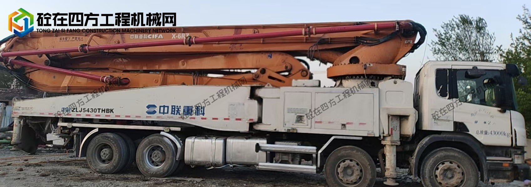 https://images.tongzsf.com/tong/truck_machine/20260601/16a1d83948b374.jpg