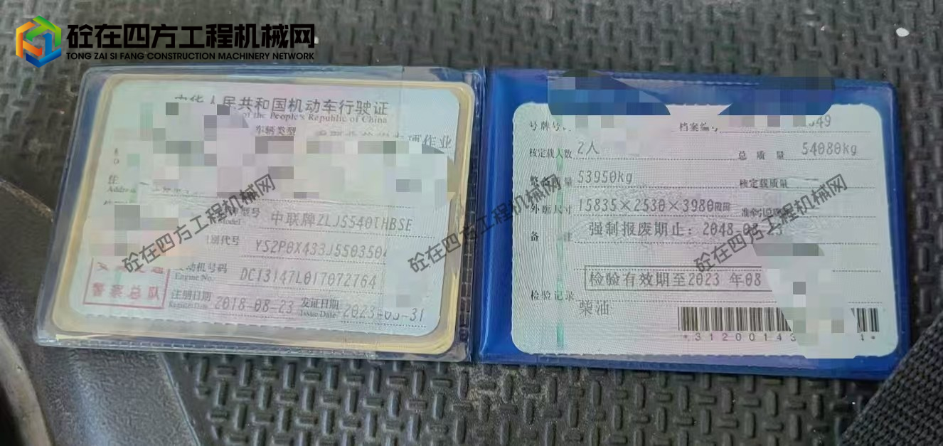 https://images.tongzsf.com/tong/truck_machine/20260602/16a1e7e173b67a.jpg