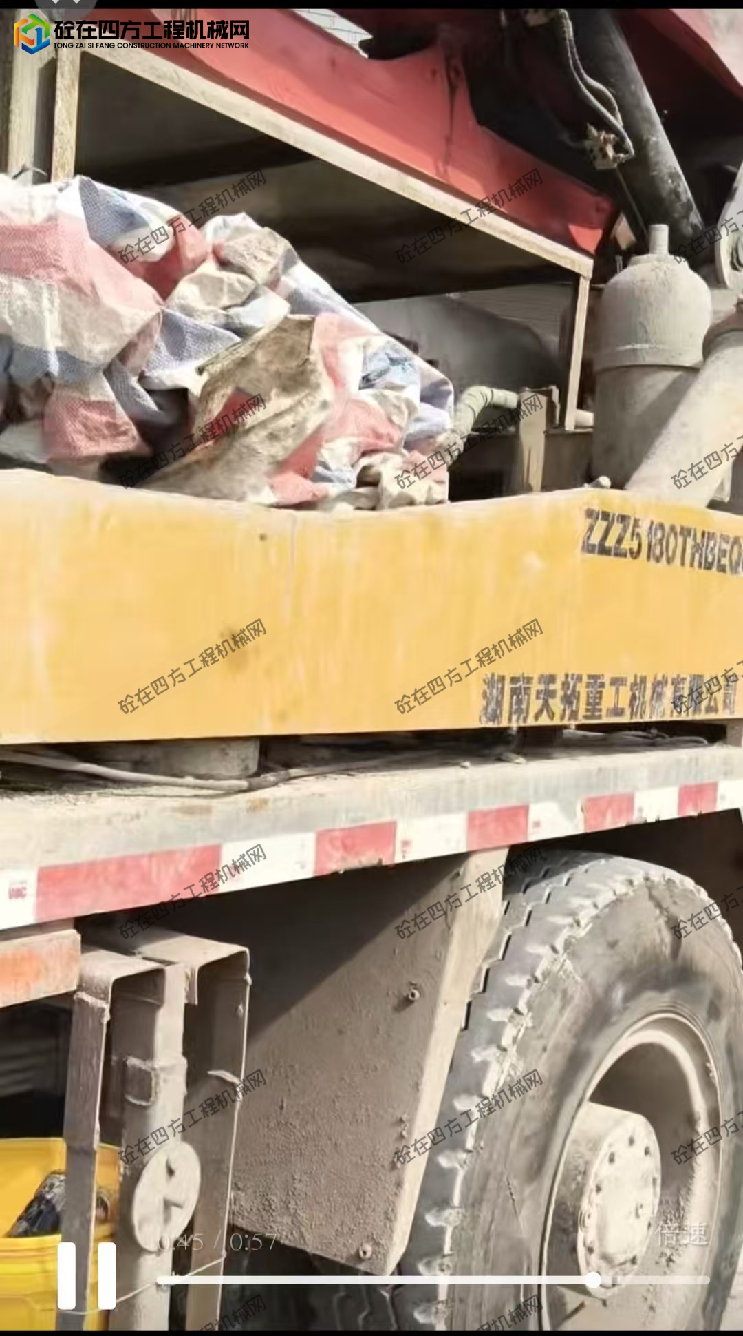 https://images.tongzsf.com/tong/truck_machine/20260602/16a1e9f64b9ae7.jpg