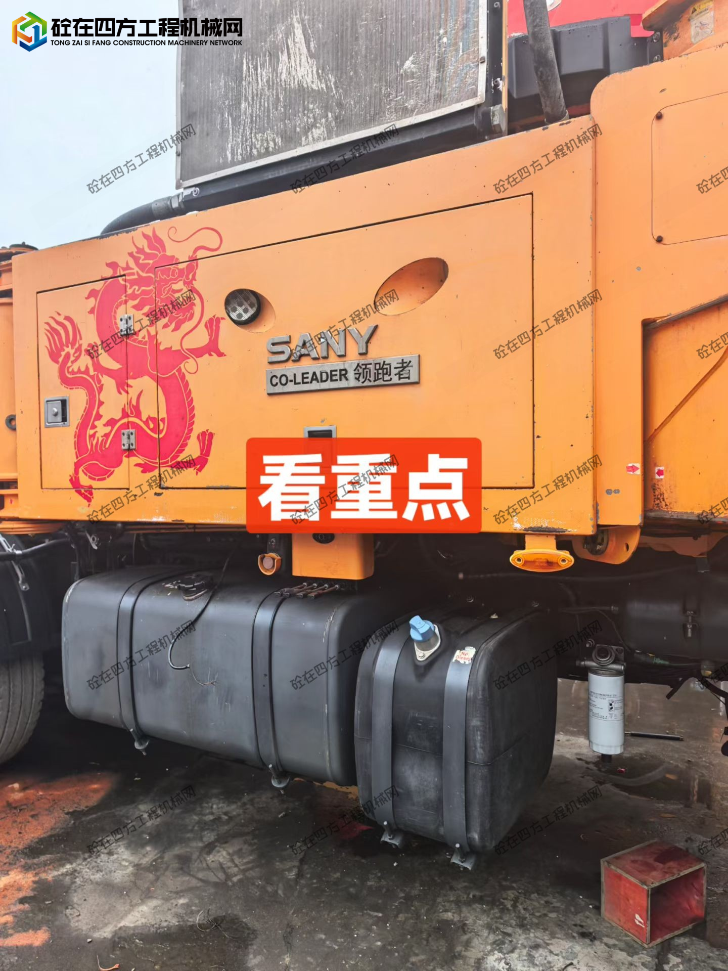 https://images.tongzsf.com/tong/truck_machine/20260603/16a1feb6764e50.jpg
