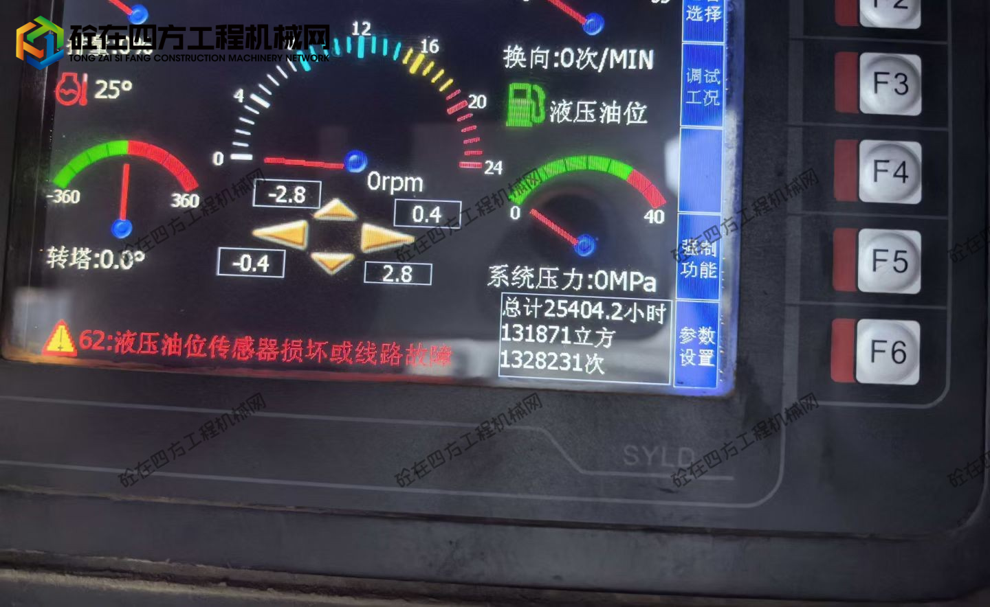 https://images.tongzsf.com/tong/truck_machine/20260603/16a1feb71ccf1f.jpg