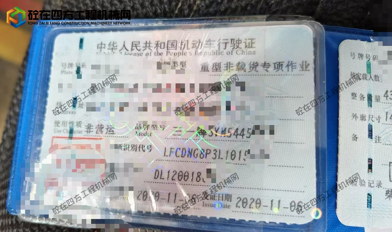 https://images.tongzsf.com/tong/truck_machine/20260604/16a20f12b0f241.jpg