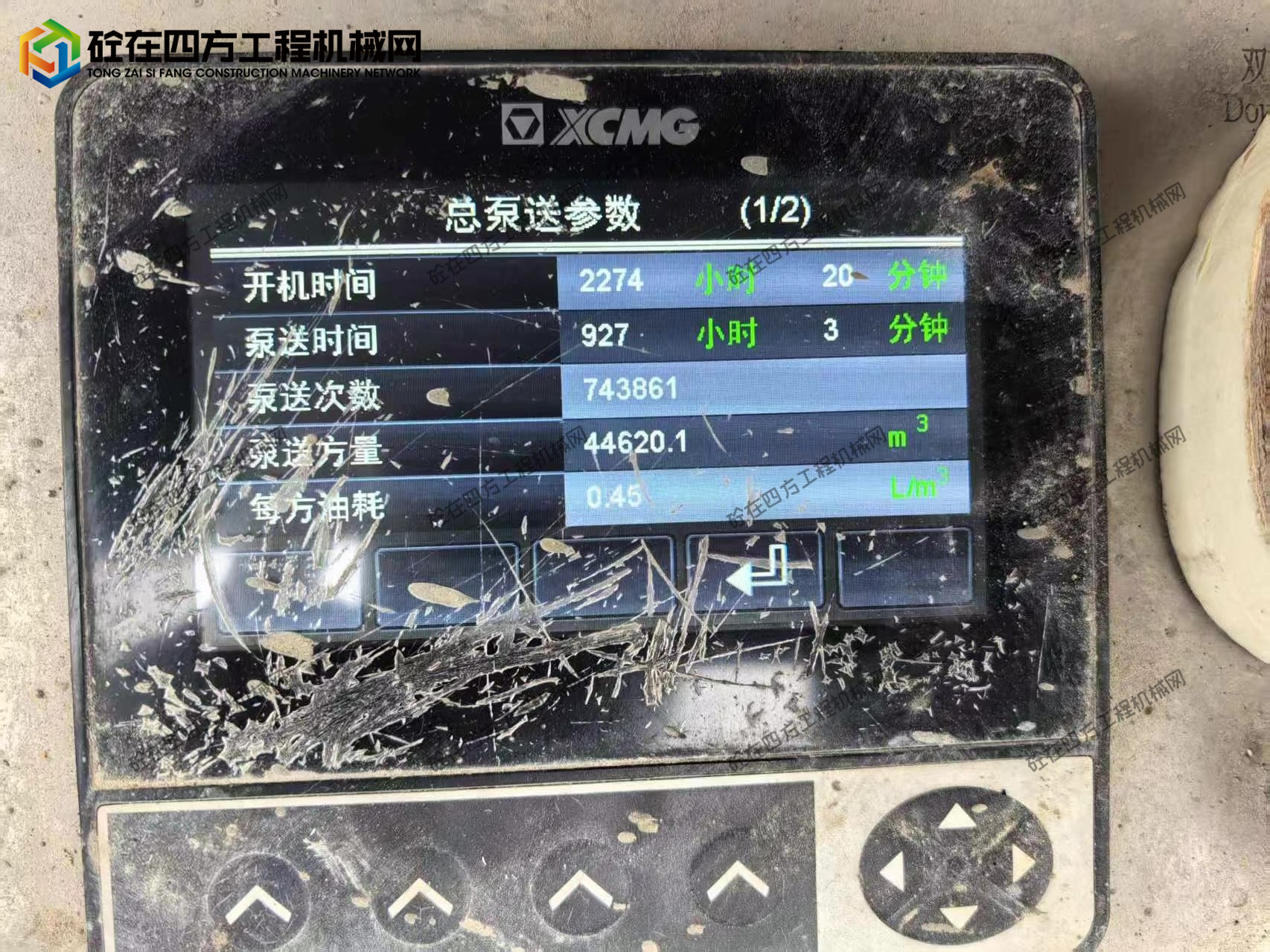 https://images.tongzsf.com/tong/truck_machine/20260604/16a2134602bc02.jpg