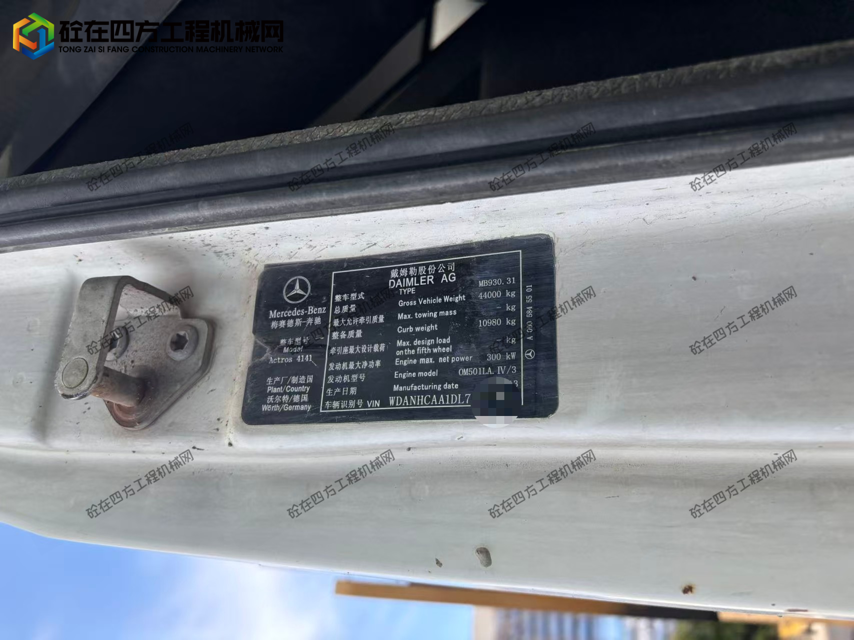 https://images.tongzsf.com/tong/truck_machine/20260605/16a2222e0911a5.jpg