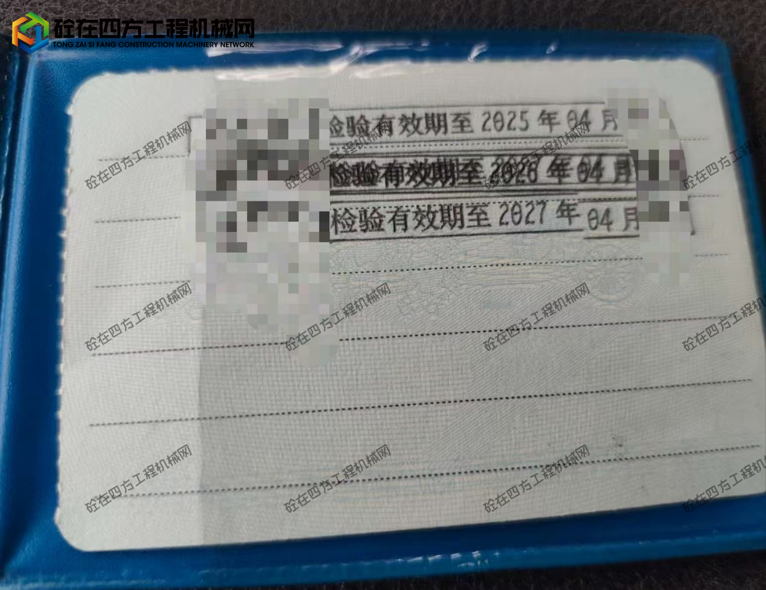 https://images.tongzsf.com/tong/truck_machine/20260605/16a223b39c275a.jpg