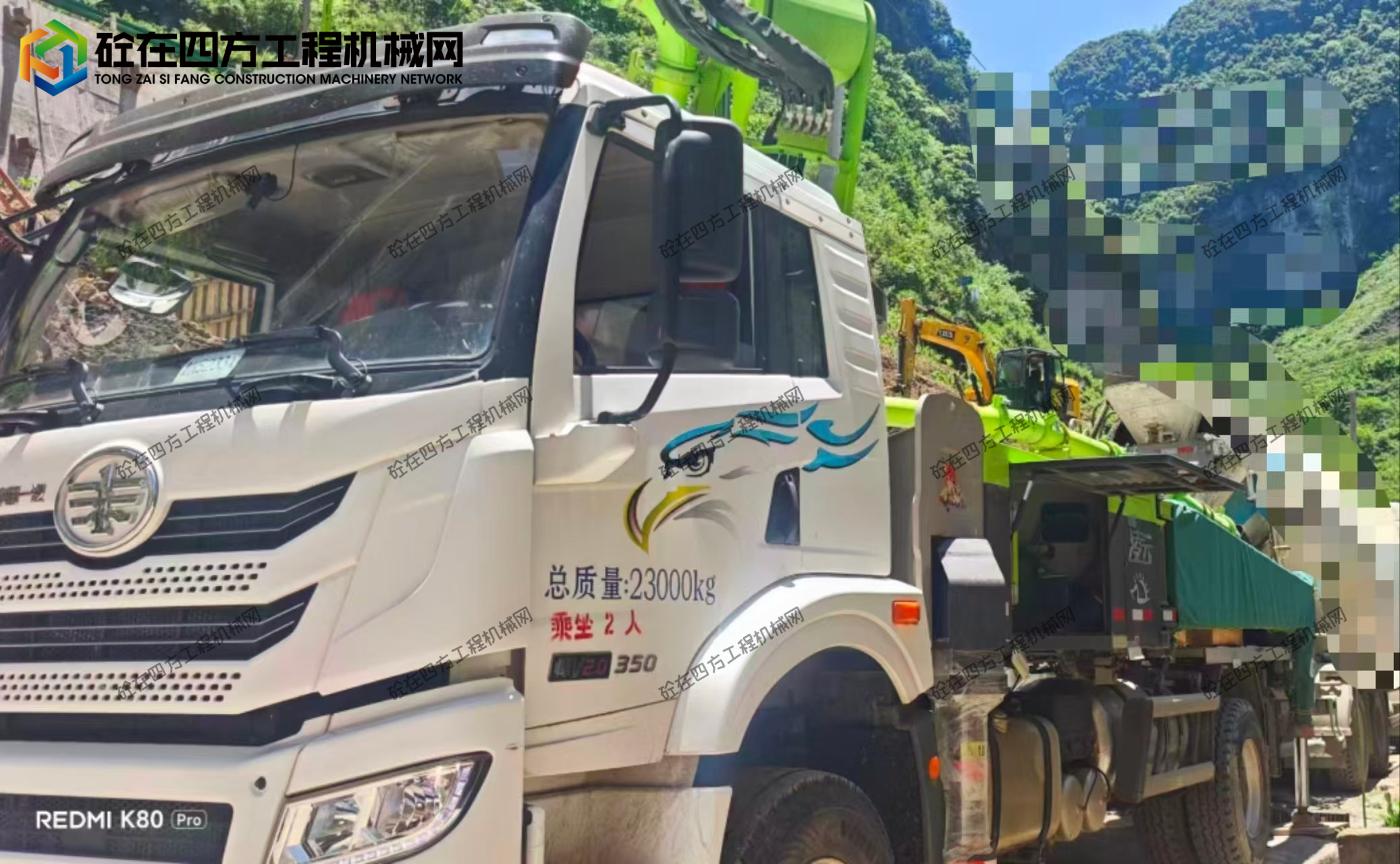 https://images.tongzsf.com/tong/truck_machine/20260608/16a262b5f02d3c.jpg