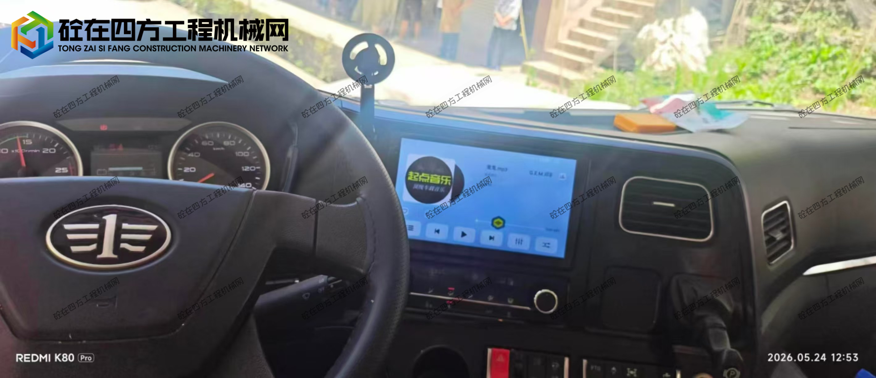 https://images.tongzsf.com/tong/truck_machine/20260608/16a262b6d6f526.jpg