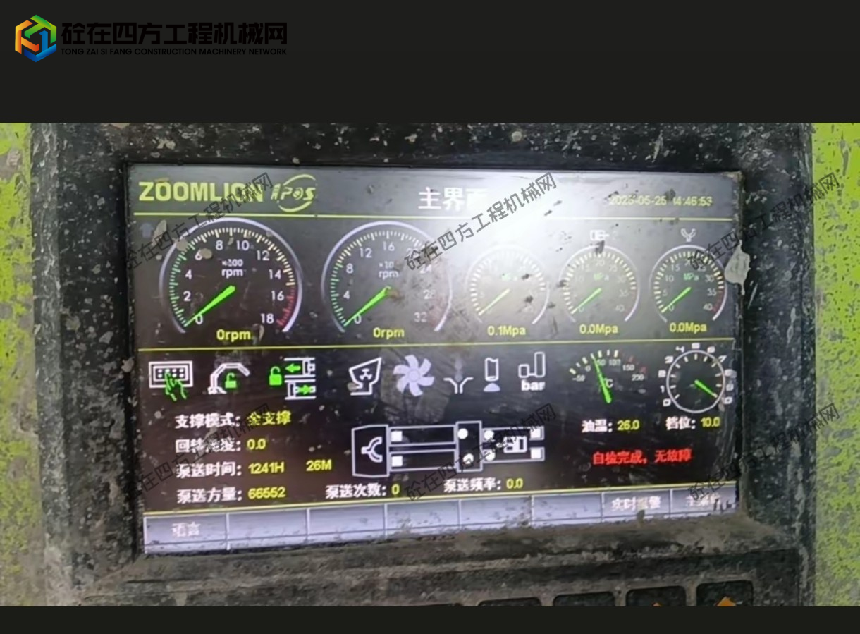 https://images.tongzsf.com/tong/truck_machine/20260608/16a266a5f56f79.jpg