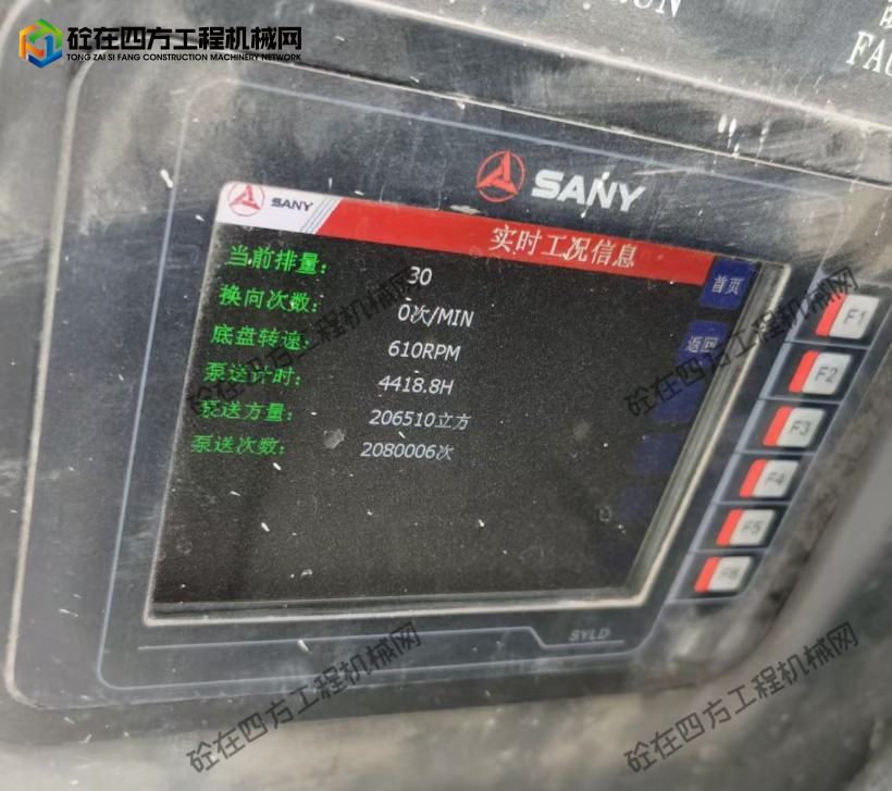 https://images.tongzsf.com/tong/truck_machine/20260608/16a266f42f3f79.png