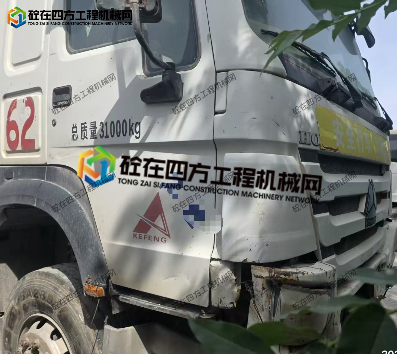 https://images.tongzsf.com/tong/truck_machine/20260609/16a277154e1679.jpg