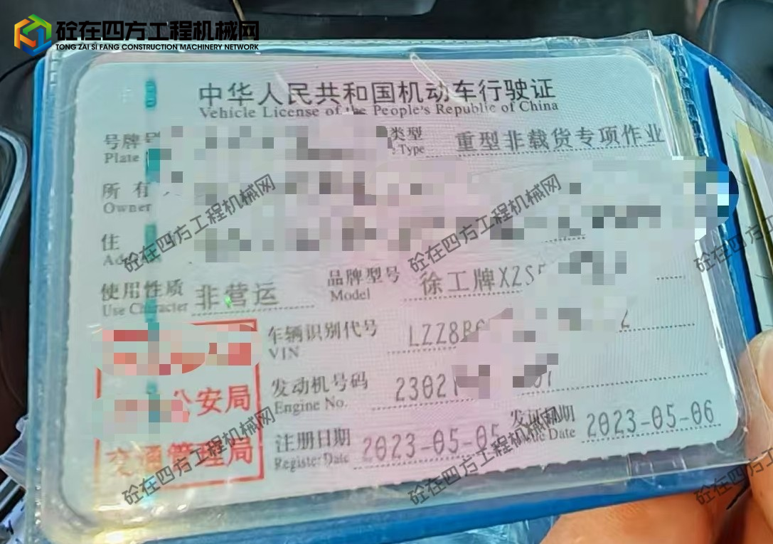https://images.tongzsf.com/tong/truck_machine/20260609/16a27b885b046e.jpg