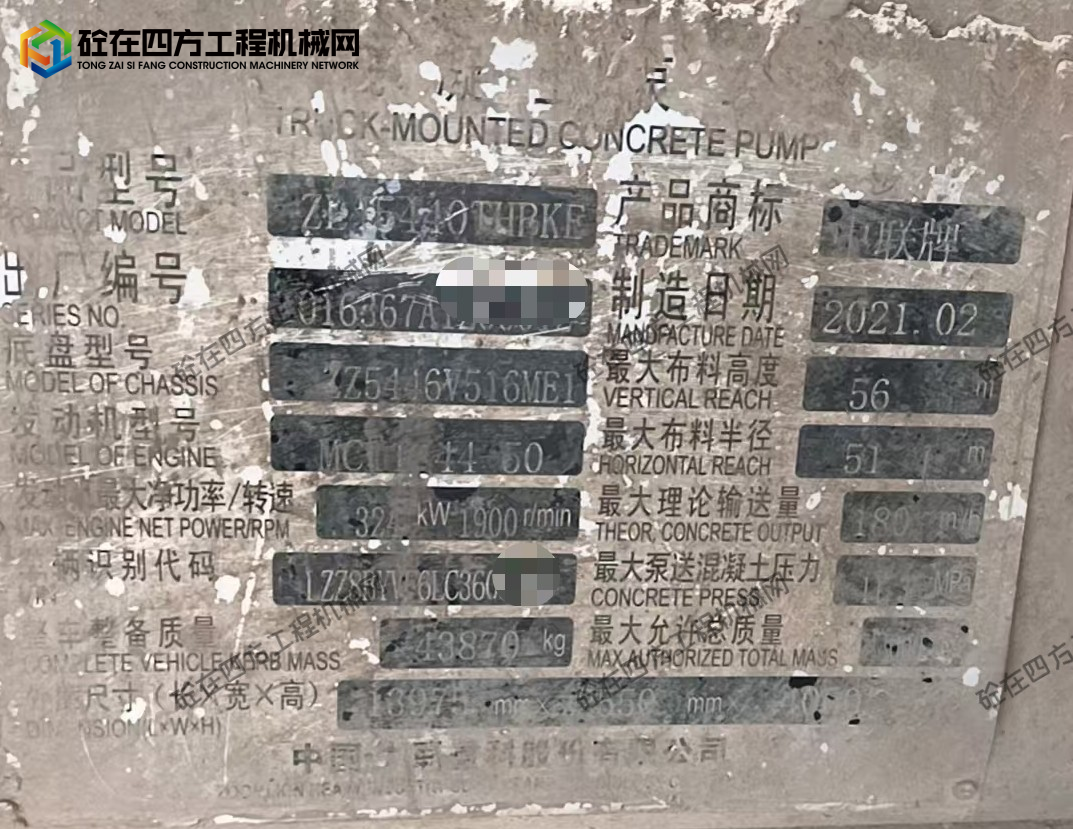https://images.tongzsf.com/tong/truck_machine/20260609/16a27cbf4d7df9.jpg