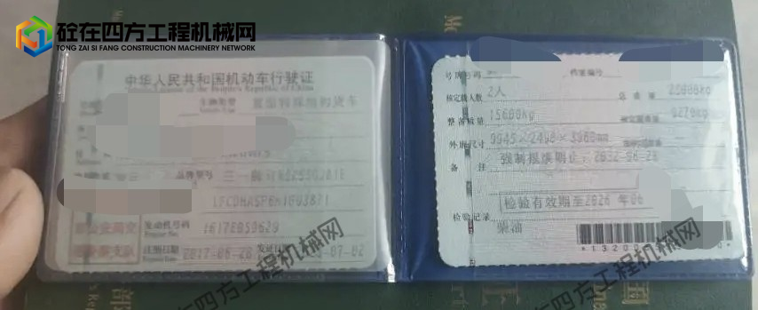 https://images.tongzsf.com/tong/truck_machine/20260610/16a29294c1feff.jpg
