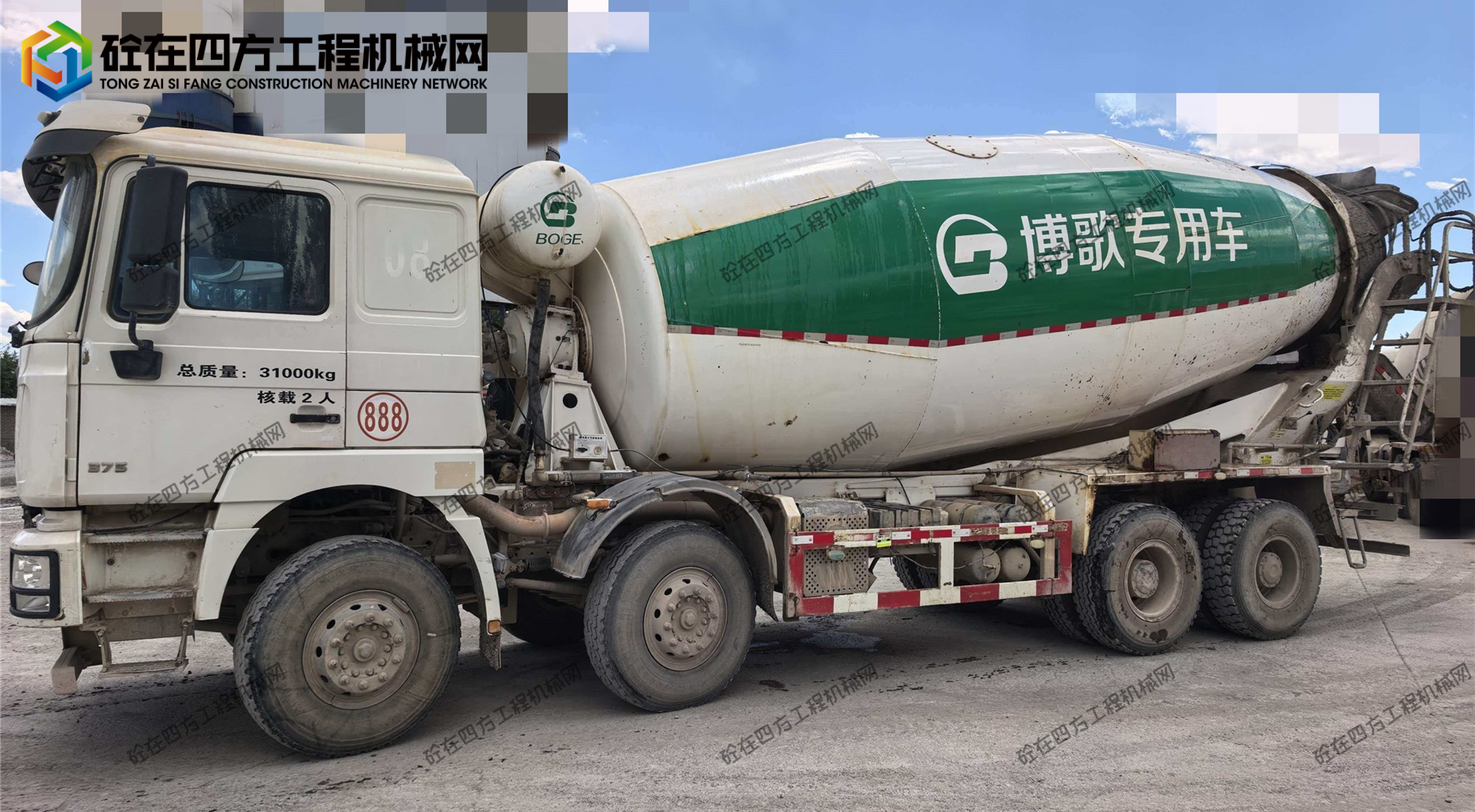 https://images.tongzsf.com/tong/truck_machine/20260611/16a2a4d221e8ae.jpg
