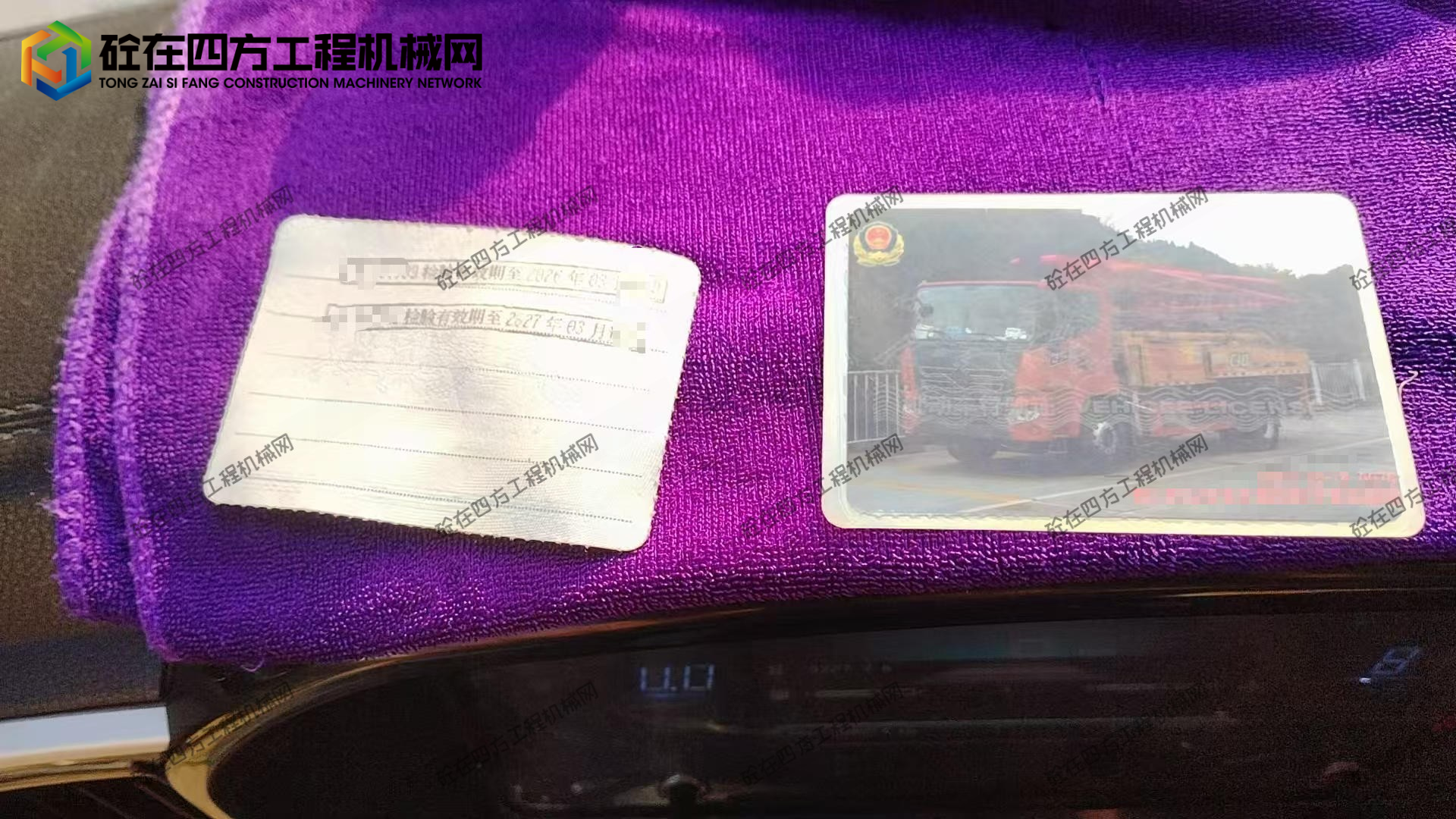 https://images.tongzsf.com/tong/truck_machine/20260612/16a2b7cb6de71e.jpg