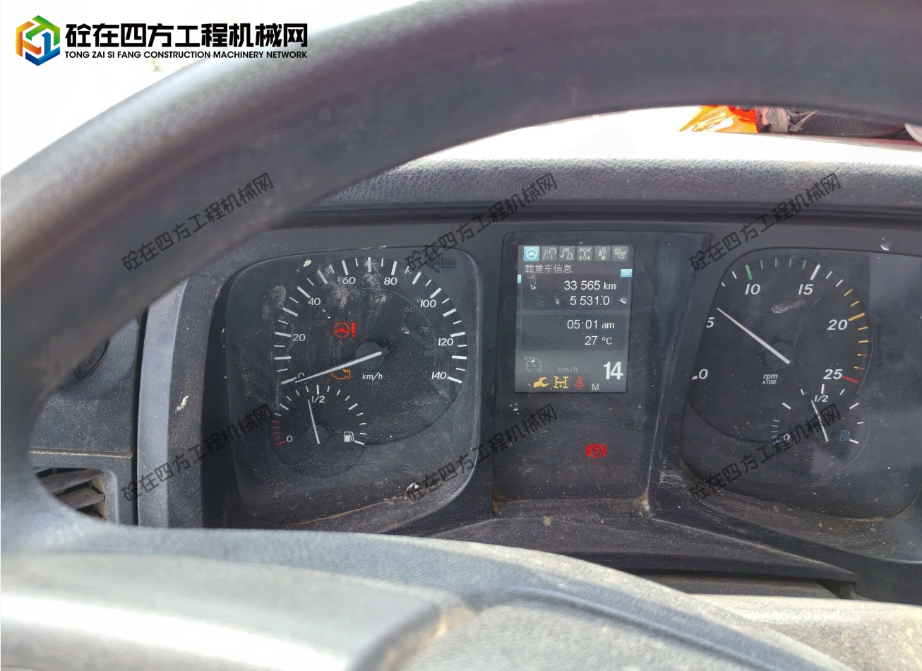 https://images.tongzsf.com/tong/truck_machine/20260612/16a2b81b0919ba.png