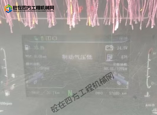 https://images.tongzsf.com/tong/truck_machine/20260612/16a2ba3cf1a0d9.jpg