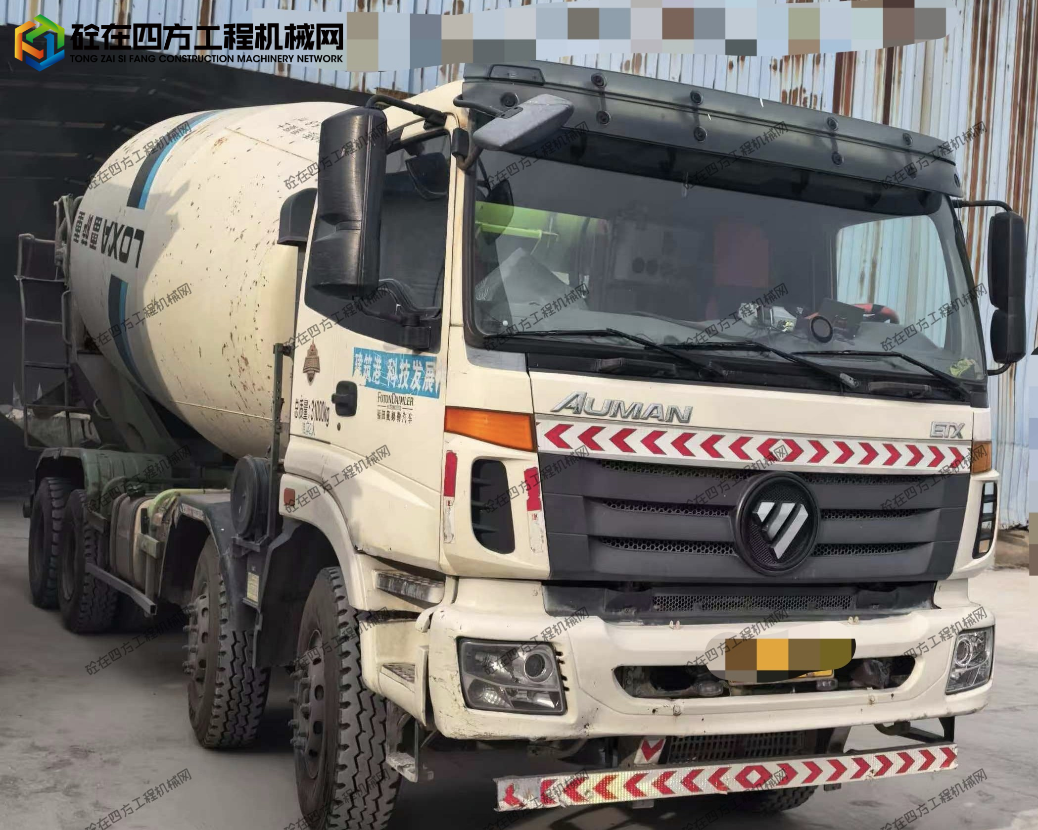https://images.tongzsf.com/tong/truck_machine/20260613/16a2cd72cc2d86.jpg
