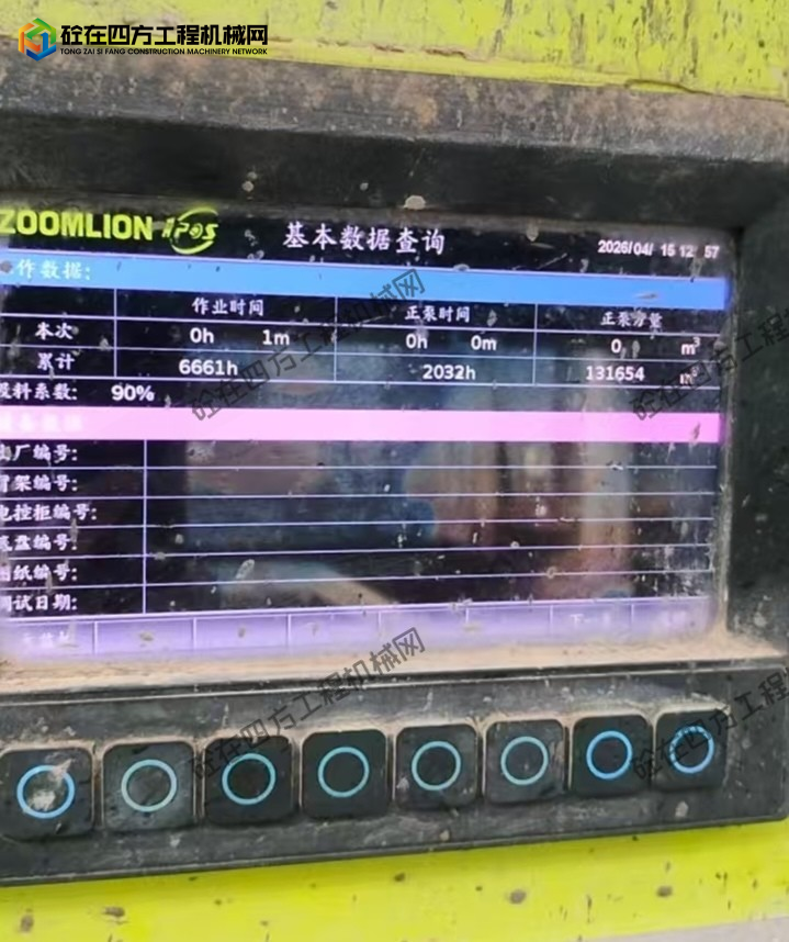 https://images.tongzsf.com/tong/truck_machine/20260614/16a2e68fc1fd42.jpg