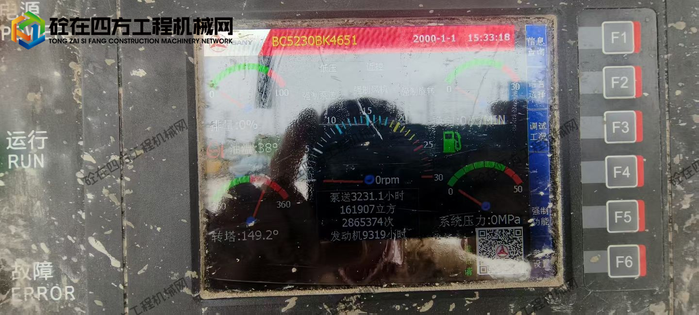 https://images.tongzsf.com/tong/truck_machine/20260615/16a2f4ad6e6f34.jpg