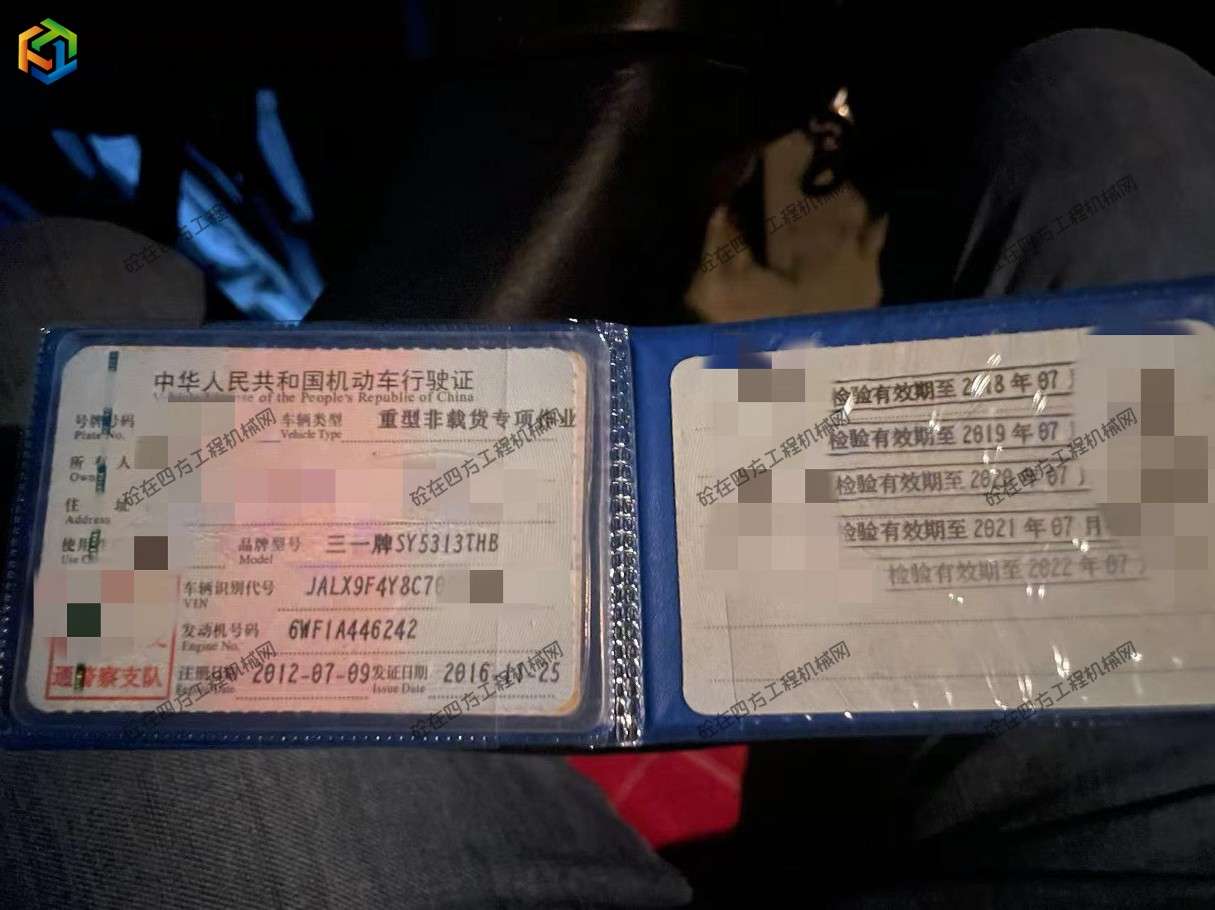 https://images.tongzsf.com/tong/truck_machine/20260615/16a2f519c13e07.jpg