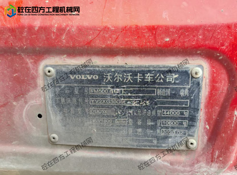 https://images.tongzsf.com/tong/truck_machine/20260615/16a2f553eb2d06.png