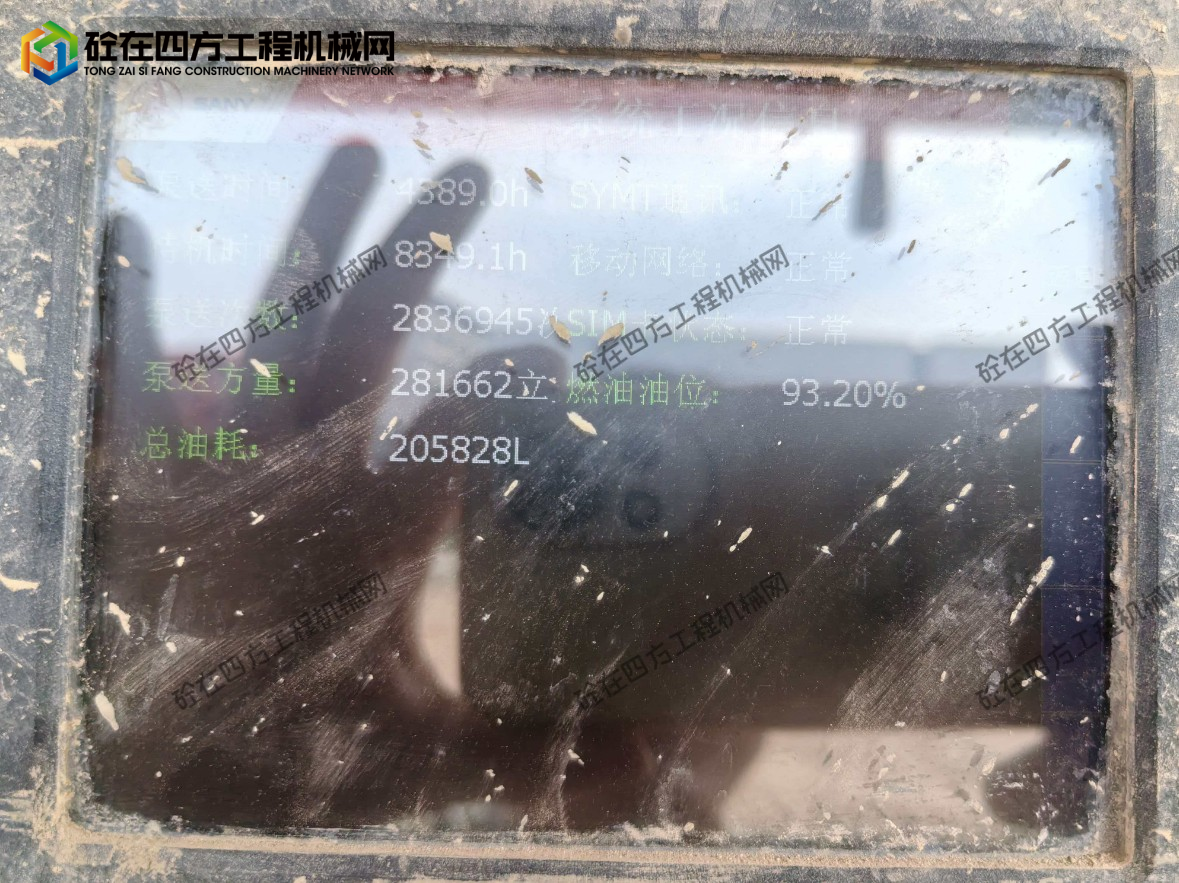 https://images.tongzsf.com/tong/truck_machine/20260615/16a2f554586e66.png