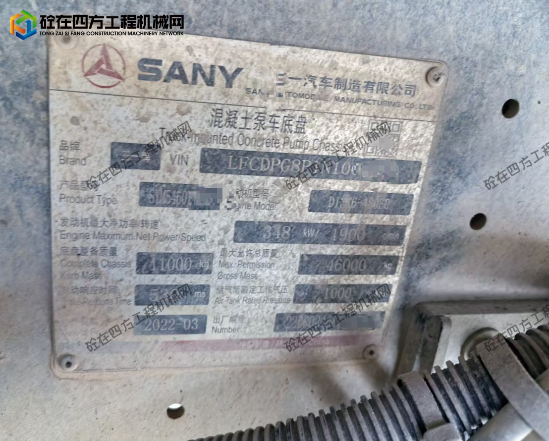 https://images.tongzsf.com/tong/truck_machine/20260615/16a2fa329cfffd.png