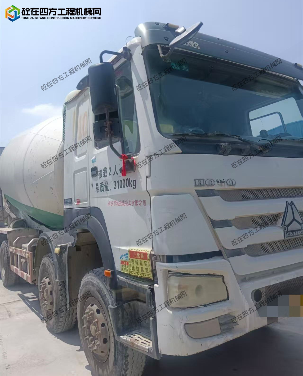 https://images.tongzsf.com/tong/truck_machine/20260616/16a30aed067da3.jpg