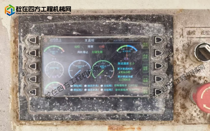 https://images.tongzsf.com/tong/truck_machine/20260616/16a311aeb0b917.png