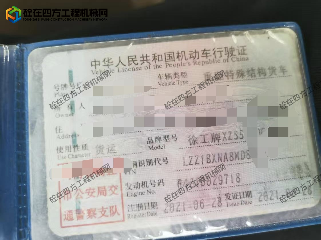 https://images.tongzsf.com/tong/truck_machine/20260622/16a388e0402e9b.jpg