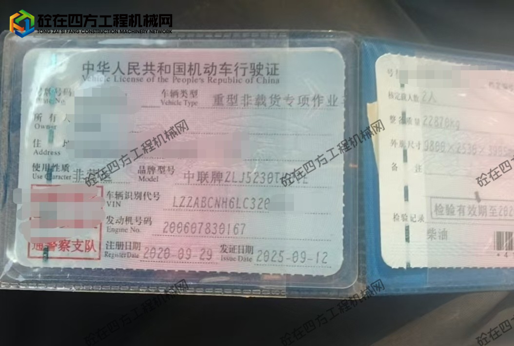 https://images.tongzsf.com/tong/truck_machine/20260622/16a3929ce48da5.jpg