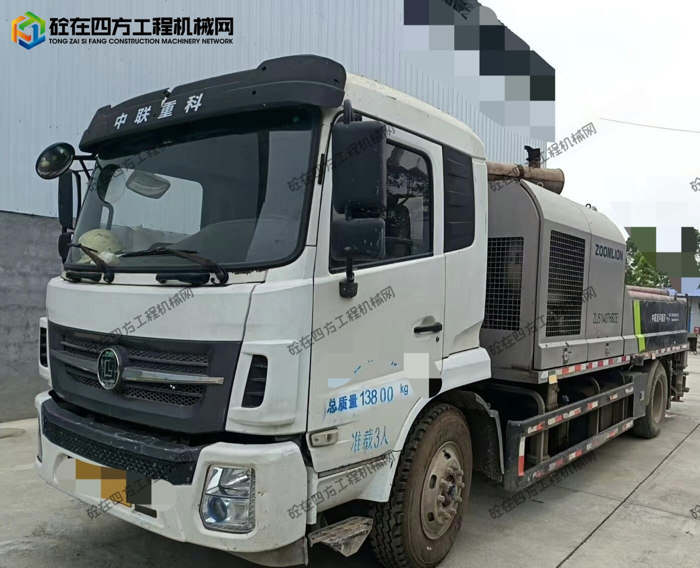 https://images.tongzsf.com/tong/truck_machine/20260623/16a3a007eebbff.jpg