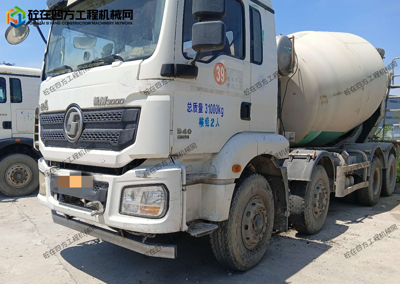 https://images.tongzsf.com/tong/truck_machine/20260623/16a3a26ab03a32.jpg