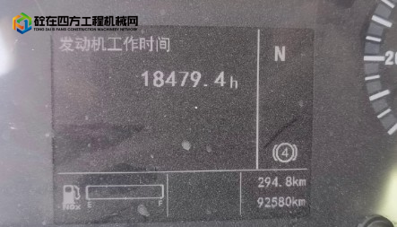 https://images.tongzsf.com/tong/truck_machine/20260623/16a3a45c6441ad.png