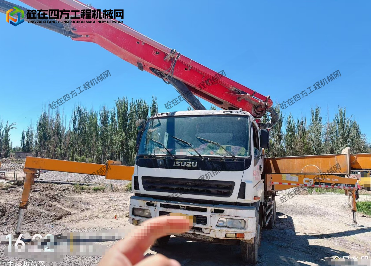 https://images.tongzsf.com/tong/truck_machine/20260624/16a3ba583e78bd.png