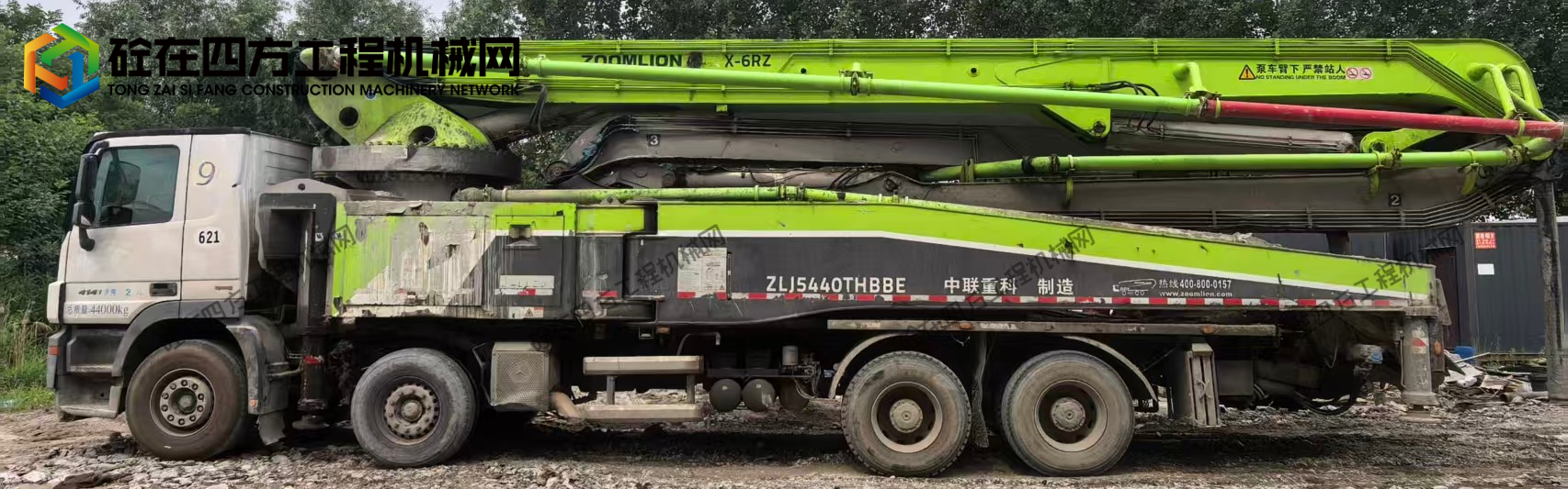 https://images.tongzsf.com/tong/truck_machine/20260625/16a3c813b5748d.jpg