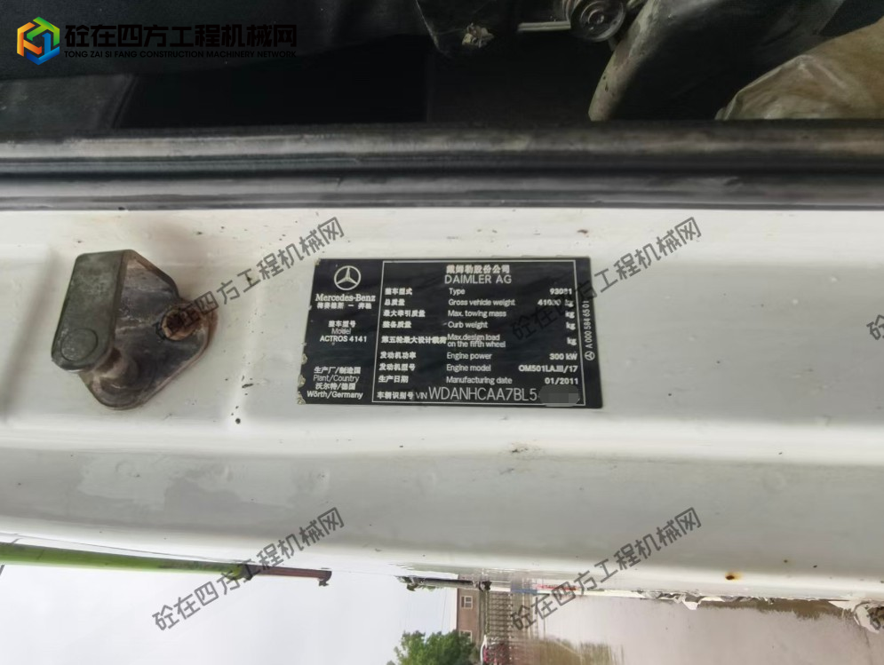 https://images.tongzsf.com/tong/truck_machine/20260625/16a3cf4b5d2c24.png